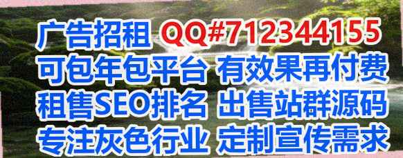 西安卵源光电经营部